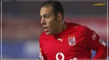 في هذا اليوم بالذات.. أحمد بلال جلاد الحراس يقص شريط أهدافه مع الأهلي ما القصة وراء أول هدف له؟ 1